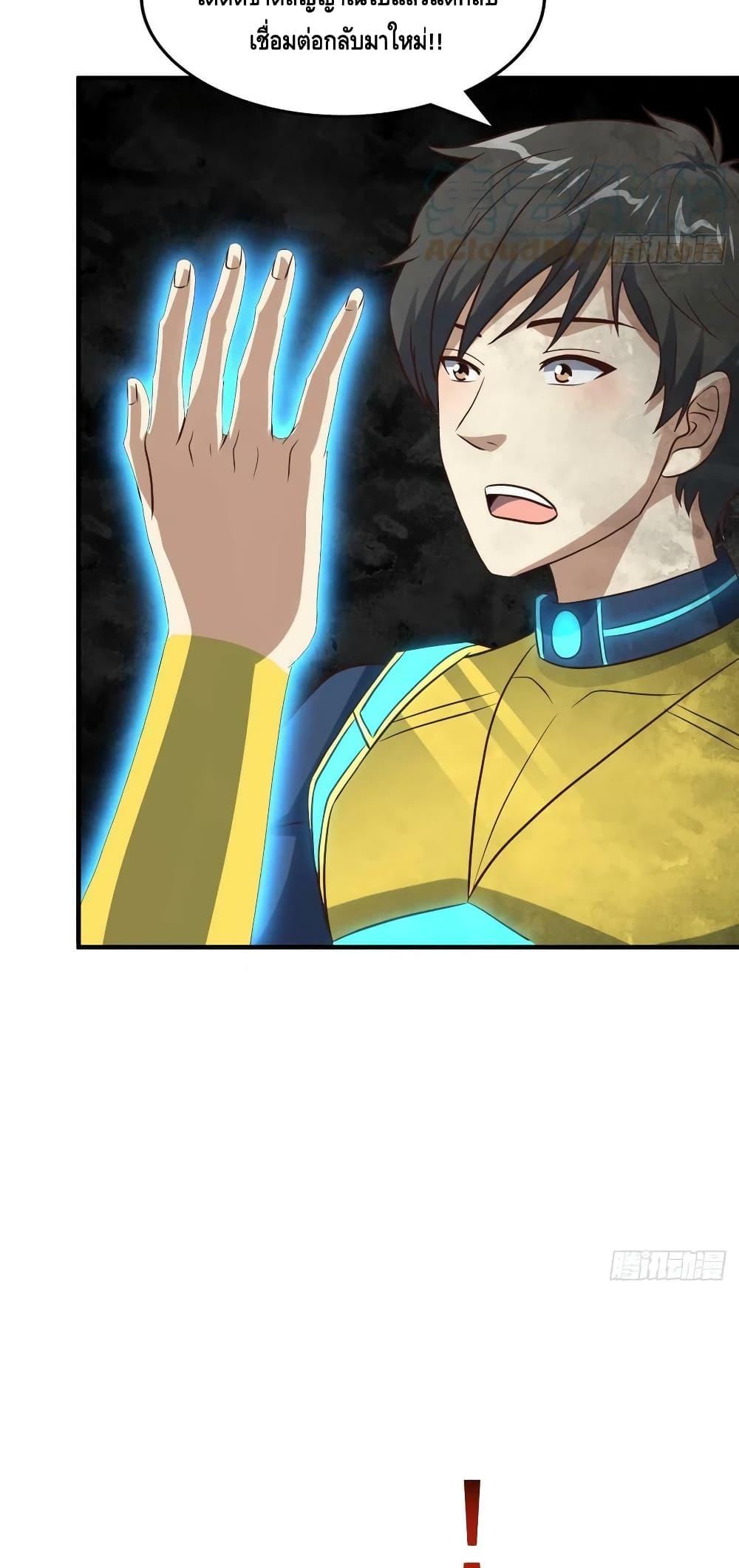 Manga-lc-com อ่านมังงะ อ่านการ์ตูน ออนไลน์ ฟรี HighEnergyStr ตอนที่ 1 2 3 4 5 6 7 8 9 10 11 12 13 14 ฟรี ไม่มีโฆษณา Manga-lc - อ่าน มังงะ อ่าน การ์ตูน ออนไลน์ อ่านมังงะ ฟรี