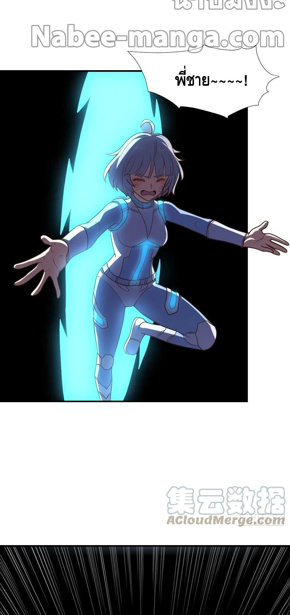 Manga-lc-com อ่านมังงะ อ่านการ์ตูน ออนไลน์ ฟรี HighEnergyStr ตอนที่ 1 2 3 4 5 6 7 8 9 10 11 12 13 14 ฟรี ไม่มีโฆษณา Manga-lc - อ่าน มังงะ อ่าน การ์ตูน ออนไลน์ อ่านมังงะ ฟรี