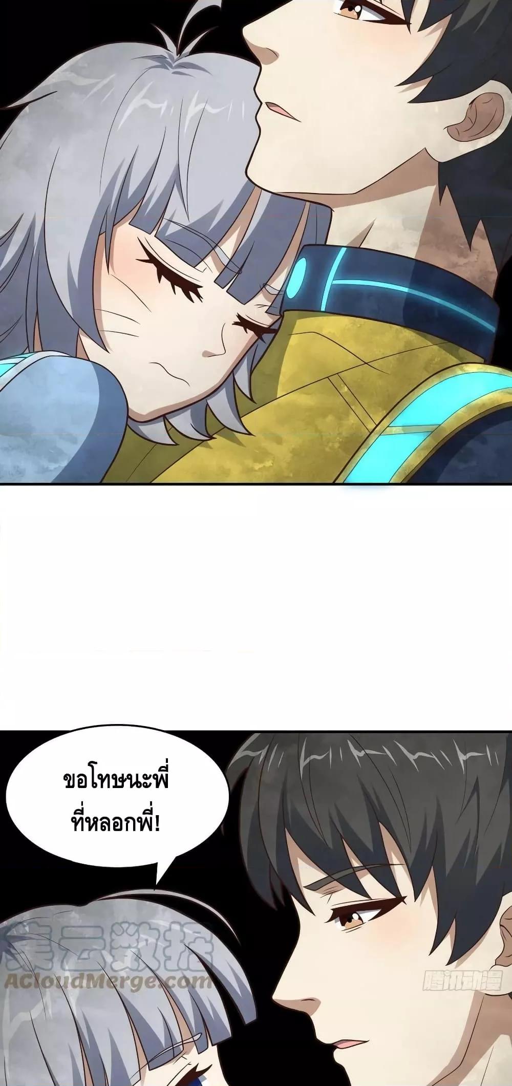 Manga-lc-com อ่านมังงะ อ่านการ์ตูน ออนไลน์ ฟรี HighEnergyStr ตอนที่ 1 2 3 4 5 6 7 8 9 10 11 12 13 14 ฟรี ไม่มีโฆษณา Manga-lc - อ่าน มังงะ อ่าน การ์ตูน ออนไลน์ อ่านมังงะ ฟรี