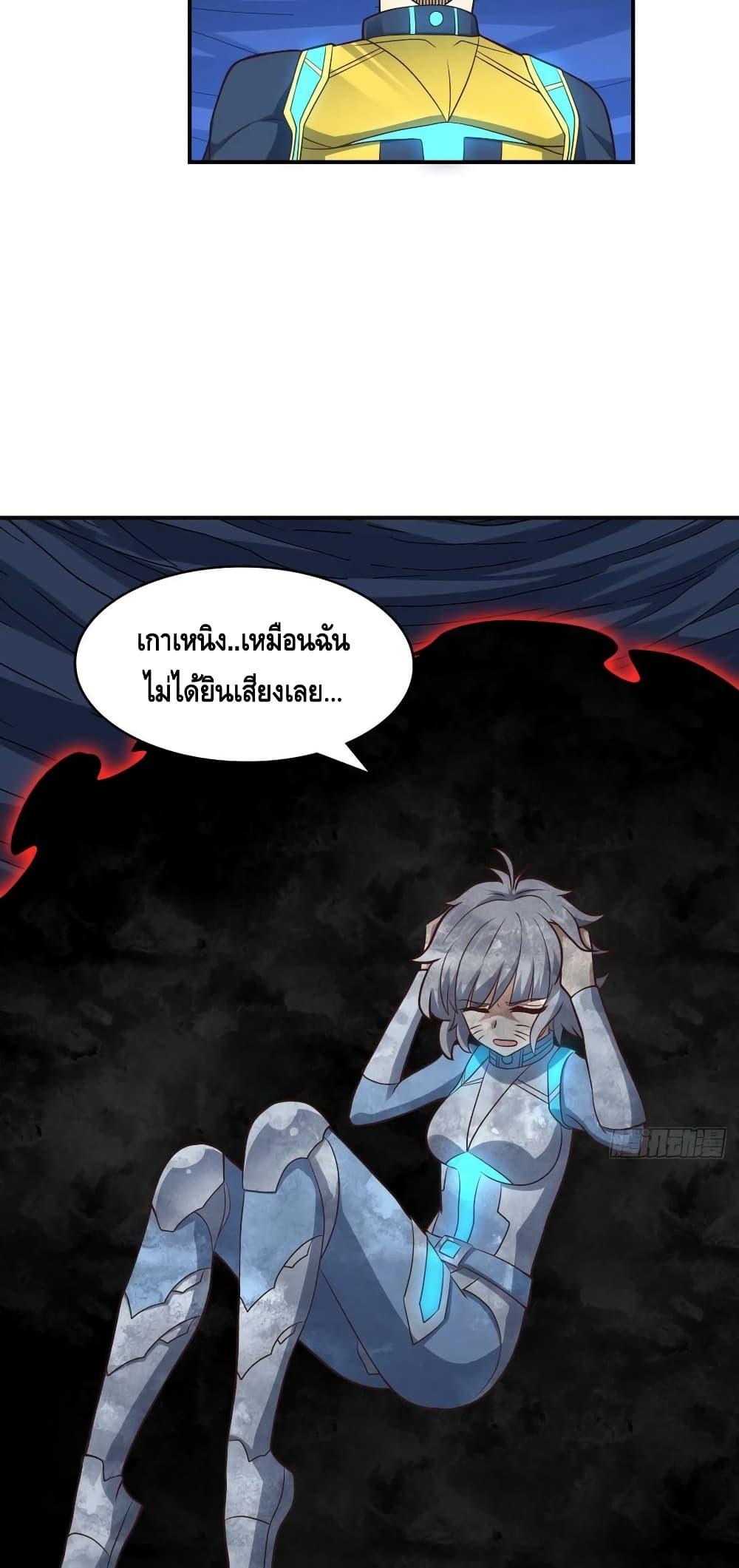 Manga-lc-com อ่านมังงะ อ่านการ์ตูน ออนไลน์ ฟรี HighEnergyStr ตอนที่ 1 2 3 4 5 6 7 8 9 10 11 12 13 14 ฟรี ไม่มีโฆษณา Manga-lc - อ่าน มังงะ อ่าน การ์ตูน ออนไลน์ อ่านมังงะ ฟรี