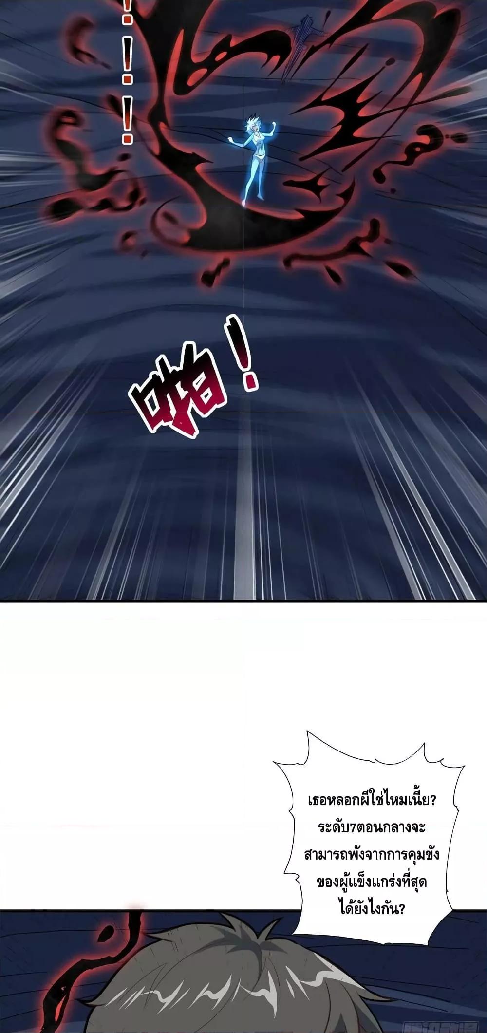 Manga-lc-com อ่านมังงะ อ่านการ์ตูน ออนไลน์ ฟรี HighEnergyStr ตอนที่ 1 2 3 4 5 6 7 8 9 10 11 12 13 14 ฟรี ไม่มีโฆษณา Manga-lc - อ่าน มังงะ อ่าน การ์ตูน ออนไลน์ อ่านมังงะ ฟรี