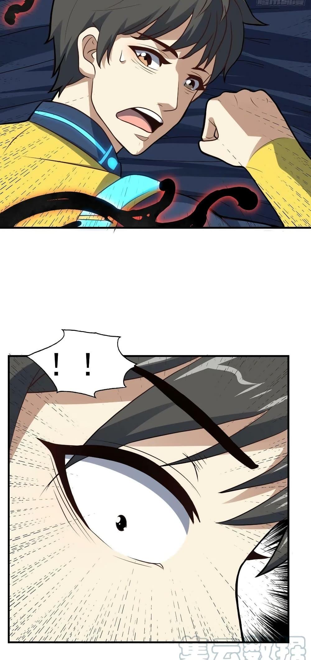 Manga-lc-com อ่านมังงะ อ่านการ์ตูน ออนไลน์ ฟรี HighEnergyStr ตอนที่ 1 2 3 4 5 6 7 8 9 10 11 12 13 14 ฟรี ไม่มีโฆษณา Manga-lc - อ่าน มังงะ อ่าน การ์ตูน ออนไลน์ อ่านมังงะ ฟรี