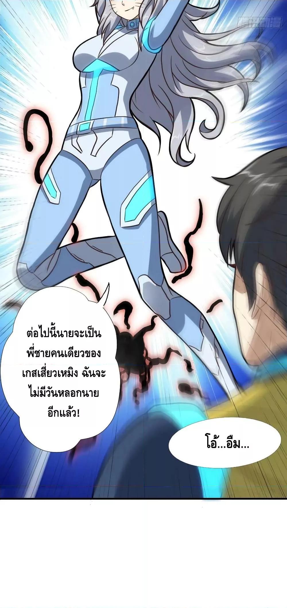 Manga-lc-com อ่านมังงะ อ่านการ์ตูน ออนไลน์ ฟรี HighEnergyStr ตอนที่ 1 2 3 4 5 6 7 8 9 10 11 12 13 14 ฟรี ไม่มีโฆษณา Manga-lc - อ่าน มังงะ อ่าน การ์ตูน ออนไลน์ อ่านมังงะ ฟรี