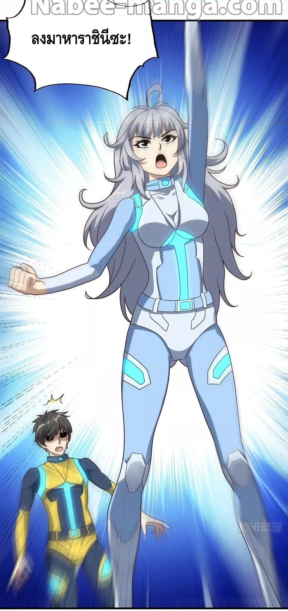 Manga-lc-com อ่านมังงะ อ่านการ์ตูน ออนไลน์ ฟรี HighEnergyStr ตอนที่ 1 2 3 4 5 6 7 8 9 10 11 12 13 14 ฟรี ไม่มีโฆษณา Manga-lc - อ่าน มังงะ อ่าน การ์ตูน ออนไลน์ อ่านมังงะ ฟรี