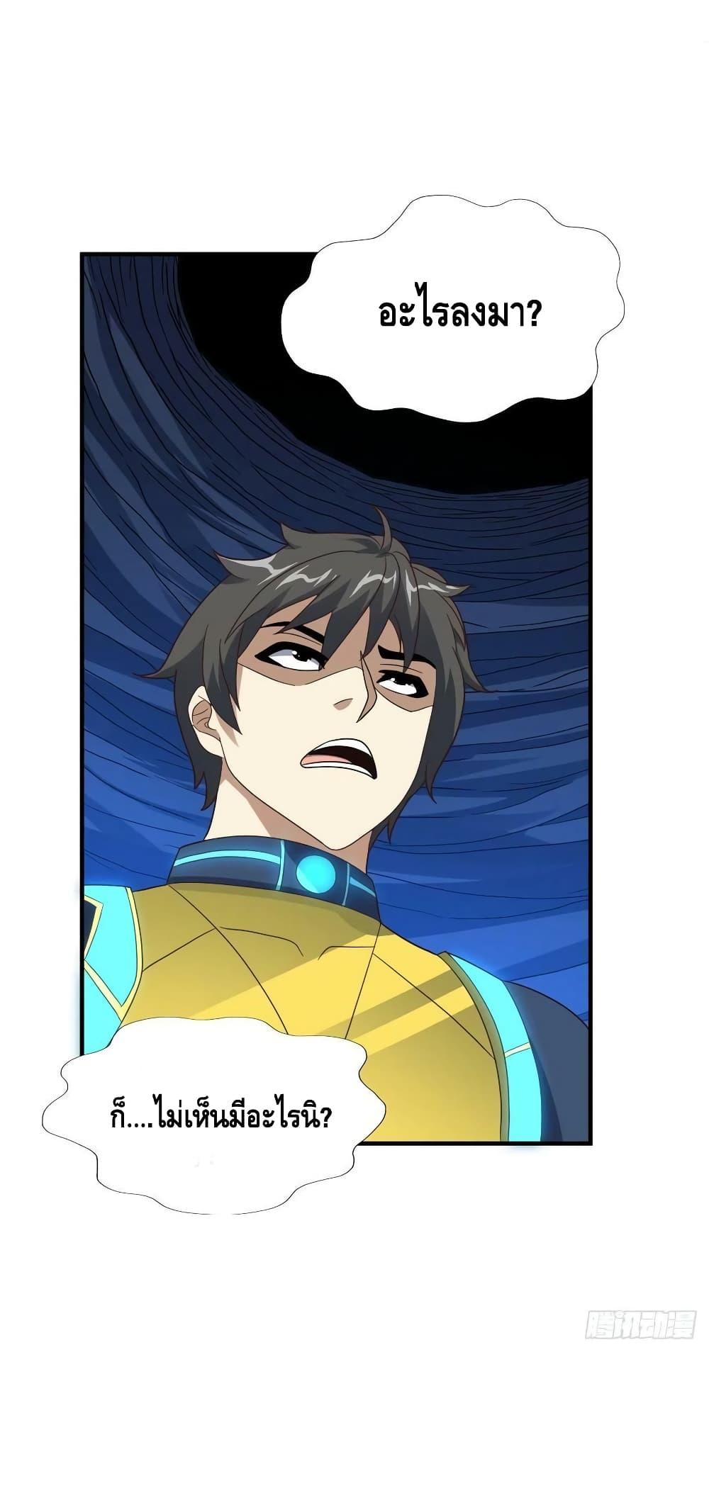 Manga-lc-com อ่านมังงะ อ่านการ์ตูน ออนไลน์ ฟรี HighEnergyStr ตอนที่ 1 2 3 4 5 6 7 8 9 10 11 12 13 14 ฟรี ไม่มีโฆษณา Manga-lc - อ่าน มังงะ อ่าน การ์ตูน ออนไลน์ อ่านมังงะ ฟรี