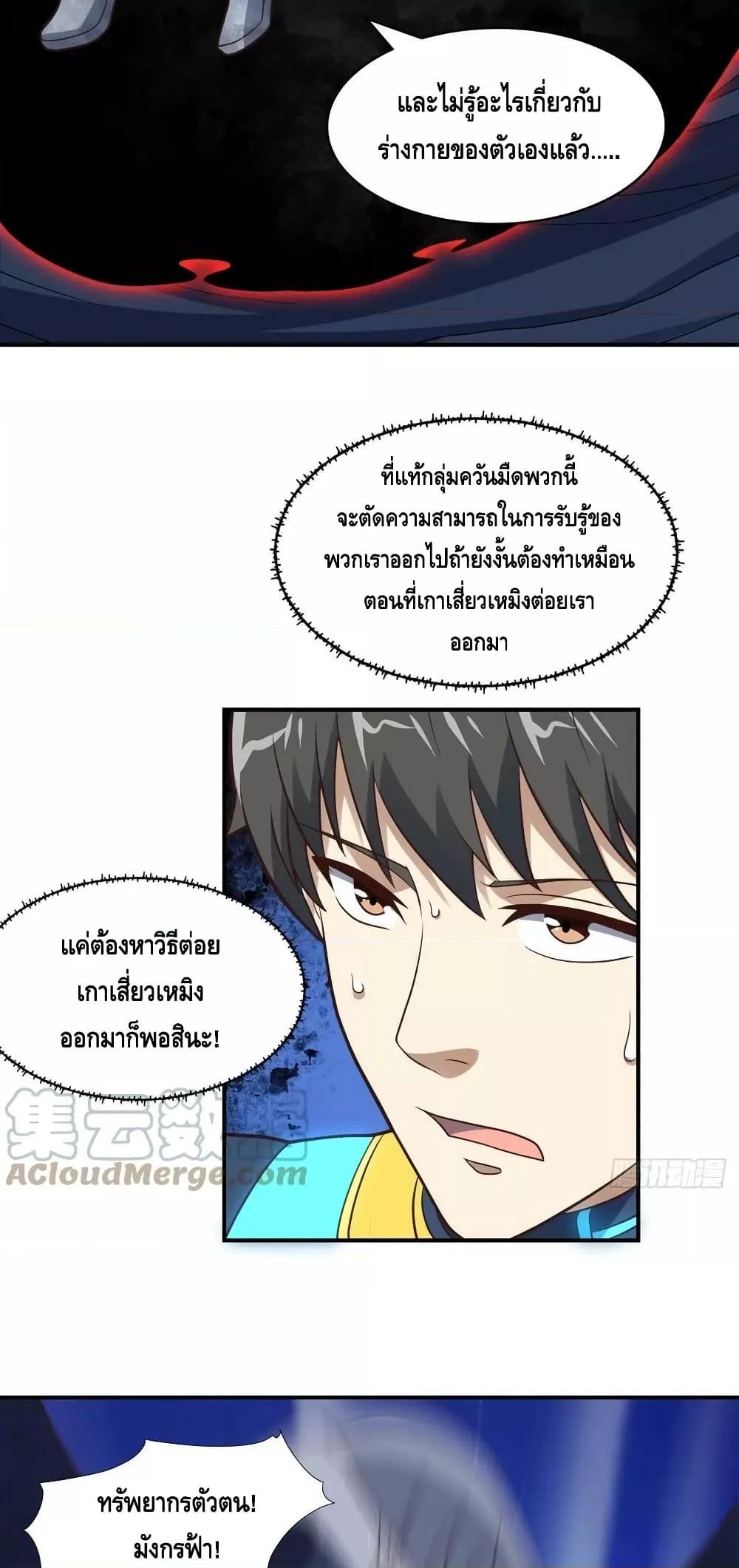 Manga-lc-com อ่านมังงะ อ่านการ์ตูน ออนไลน์ ฟรี HighEnergyStr ตอนที่ 1 2 3 4 5 6 7 8 9 10 11 12 13 14 ฟรี ไม่มีโฆษณา Manga-lc - อ่าน มังงะ อ่าน การ์ตูน ออนไลน์ อ่านมังงะ ฟรี