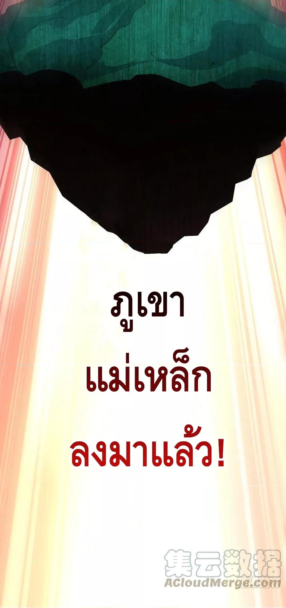 Manga-lc-com อ่านมังงะ อ่านการ์ตูน ออนไลน์ ฟรี HighEnergyStr ตอนที่ 1 2 3 4 5 6 7 8 9 10 11 12 13 14 ฟรี ไม่มีโฆษณา Manga-lc - อ่าน มังงะ อ่าน การ์ตูน ออนไลน์ อ่านมังงะ ฟรี