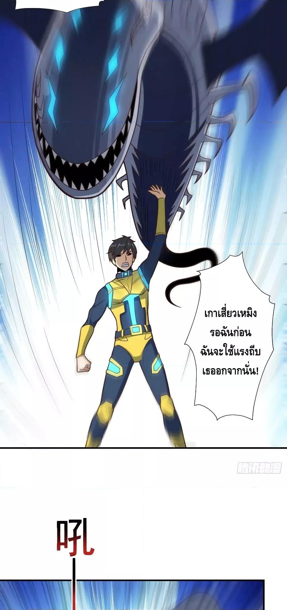 Manga-lc-com อ่านมังงะ อ่านการ์ตูน ออนไลน์ ฟรี HighEnergyStr ตอนที่ 1 2 3 4 5 6 7 8 9 10 11 12 13 14 ฟรี ไม่มีโฆษณา Manga-lc - อ่าน มังงะ อ่าน การ์ตูน ออนไลน์ อ่านมังงะ ฟรี