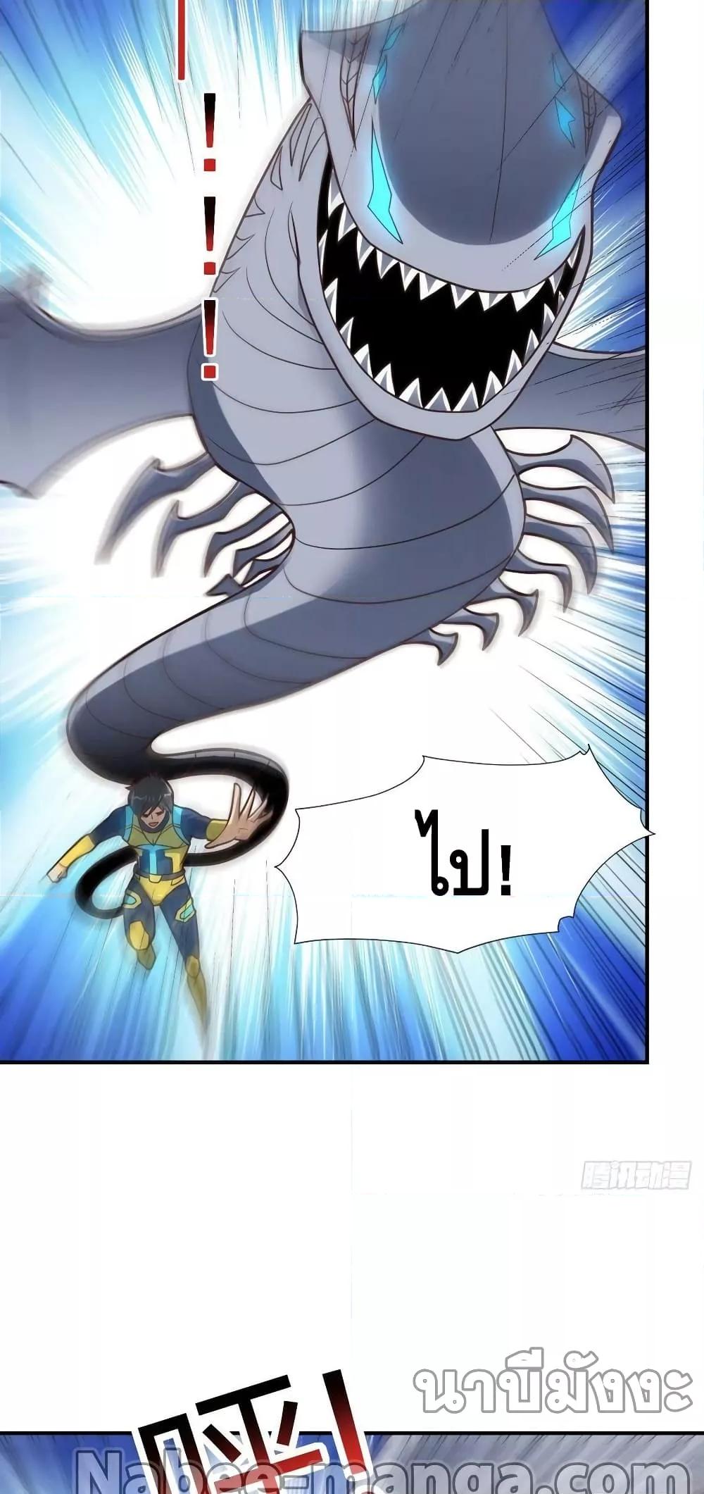Manga-lc-com อ่านมังงะ อ่านการ์ตูน ออนไลน์ ฟรี HighEnergyStr ตอนที่ 1 2 3 4 5 6 7 8 9 10 11 12 13 14 ฟรี ไม่มีโฆษณา Manga-lc - อ่าน มังงะ อ่าน การ์ตูน ออนไลน์ อ่านมังงะ ฟรี