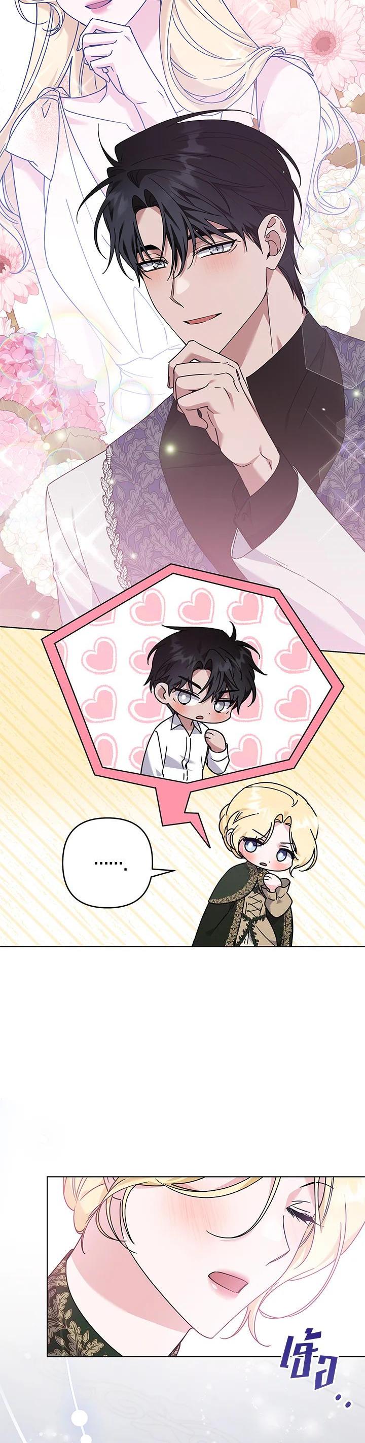 Manga-lc-com อ่านมังงะ อ่านการ์ตูน ออนไลน์ ฟรี What It Means to Be You ตอนที่ 1 2 3 4 5 6 7 8 9 10 11 12 13 14 ฟรี ไม่มีโฆษณา Manga-lc - อ่าน มังงะ อ่าน การ์ตูน ออนไลน์ อ่านมังงะ ฟรี