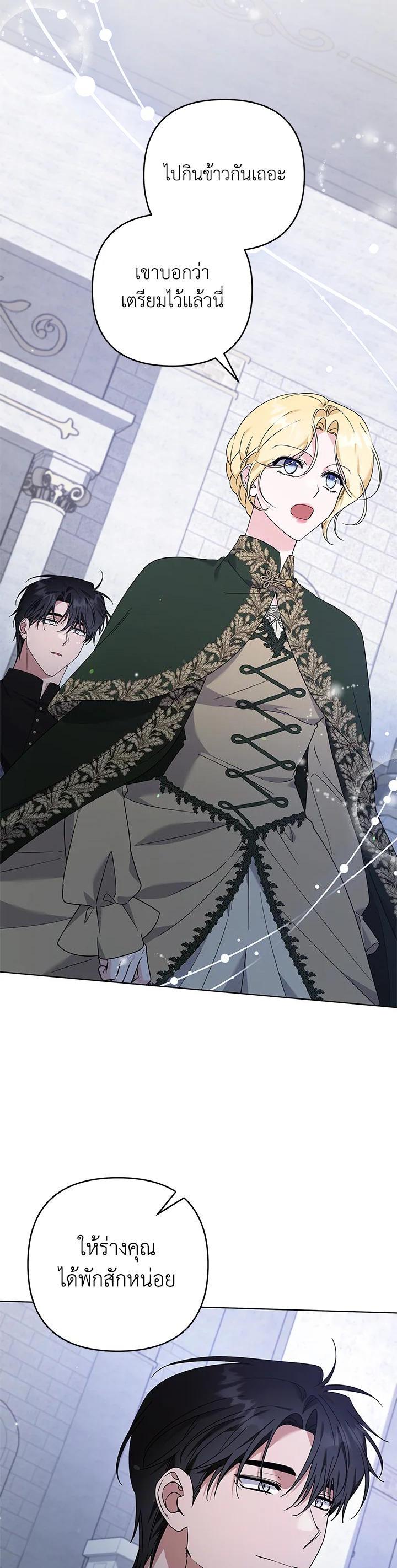 Manga-lc-com อ่านมังงะ อ่านการ์ตูน ออนไลน์ ฟรี What It Means to Be You ตอนที่ 1 2 3 4 5 6 7 8 9 10 11 12 13 14 ฟรี ไม่มีโฆษณา Manga-lc - อ่าน มังงะ อ่าน การ์ตูน ออนไลน์ อ่านมังงะ ฟรี