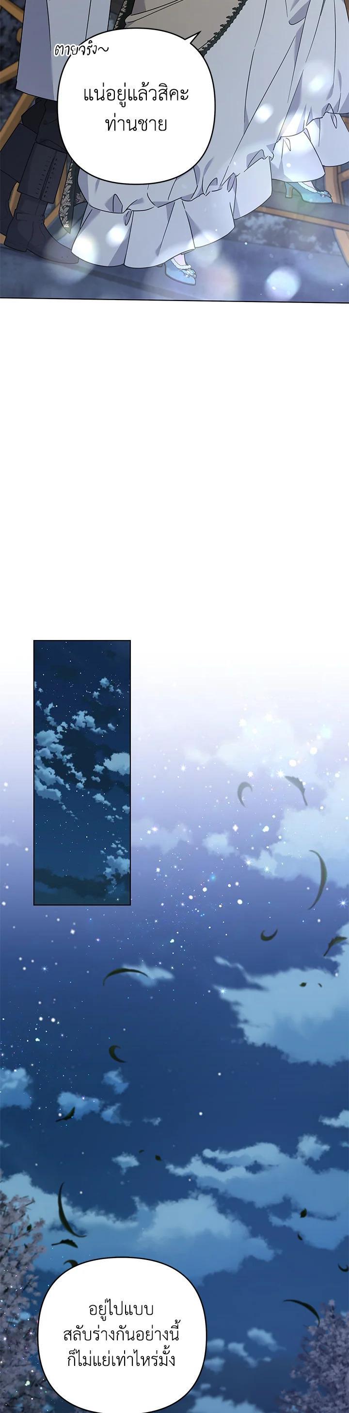 Manga-lc-com อ่านมังงะ อ่านการ์ตูน ออนไลน์ ฟรี What It Means to Be You ตอนที่ 1 2 3 4 5 6 7 8 9 10 11 12 13 14 ฟรี ไม่มีโฆษณา Manga-lc - อ่าน มังงะ อ่าน การ์ตูน ออนไลน์ อ่านมังงะ ฟรี