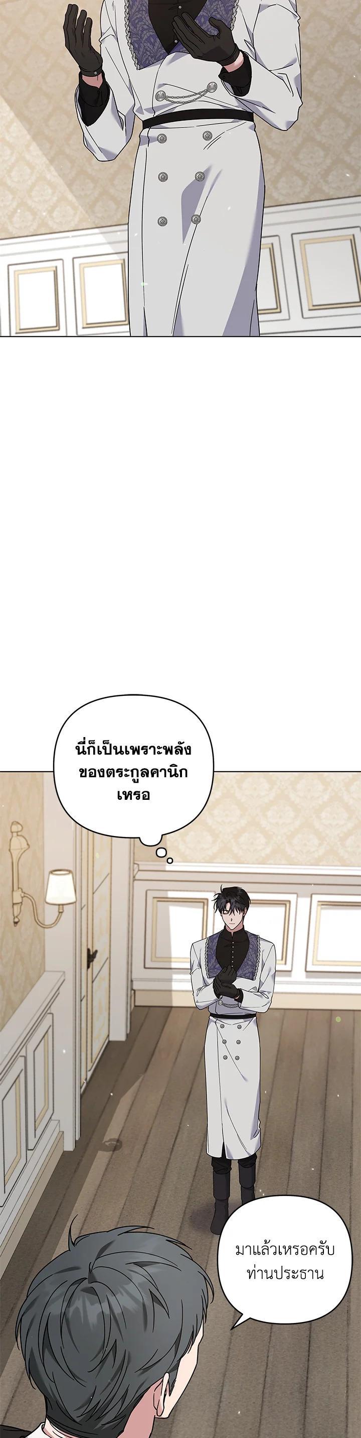 Manga-lc-com อ่านมังงะ อ่านการ์ตูน ออนไลน์ ฟรี What It Means to Be You ตอนที่ 1 2 3 4 5 6 7 8 9 10 11 12 13 14 ฟรี ไม่มีโฆษณา Manga-lc - อ่าน มังงะ อ่าน การ์ตูน ออนไลน์ อ่านมังงะ ฟรี