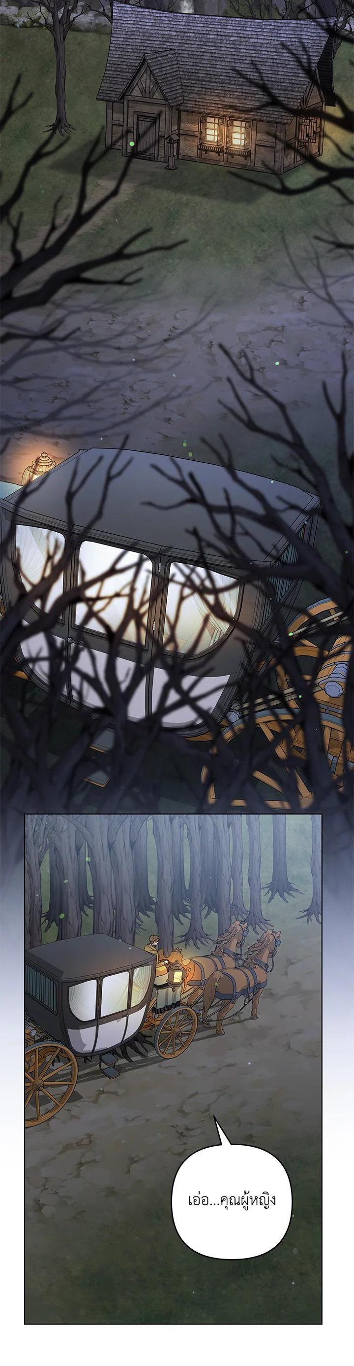 Manga-lc-com อ่านมังงะ อ่านการ์ตูน ออนไลน์ ฟรี What It Means to Be You ตอนที่ 1 2 3 4 5 6 7 8 9 10 11 12 13 14 ฟรี ไม่มีโฆษณา Manga-lc - อ่าน มังงะ อ่าน การ์ตูน ออนไลน์ อ่านมังงะ ฟรี