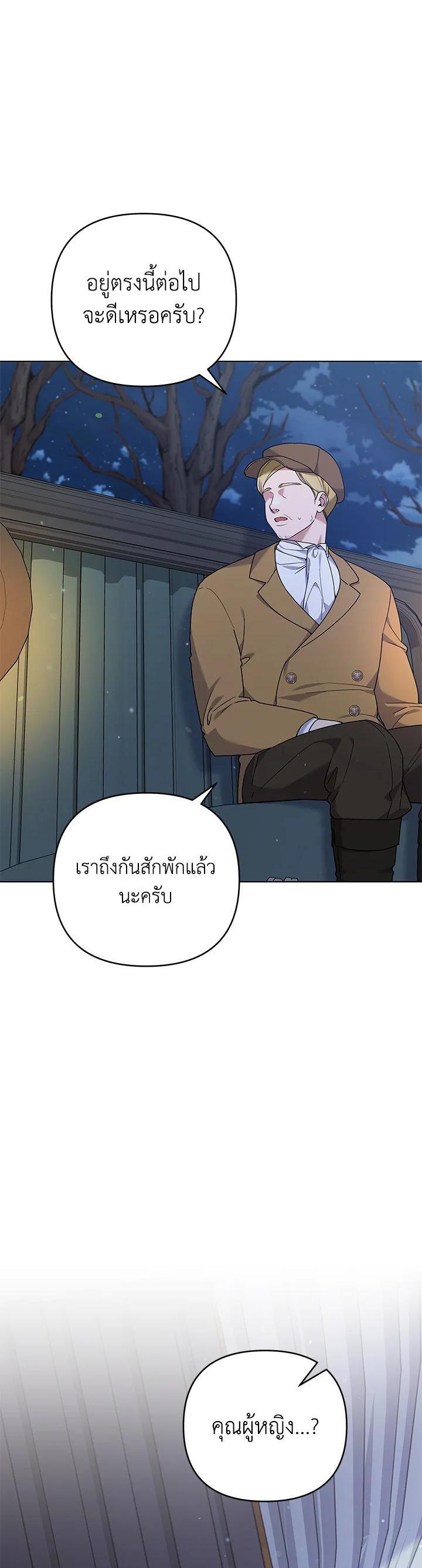Manga-lc-com อ่านมังงะ อ่านการ์ตูน ออนไลน์ ฟรี What It Means to Be You ตอนที่ 1 2 3 4 5 6 7 8 9 10 11 12 13 14 ฟรี ไม่มีโฆษณา Manga-lc - อ่าน มังงะ อ่าน การ์ตูน ออนไลน์ อ่านมังงะ ฟรี