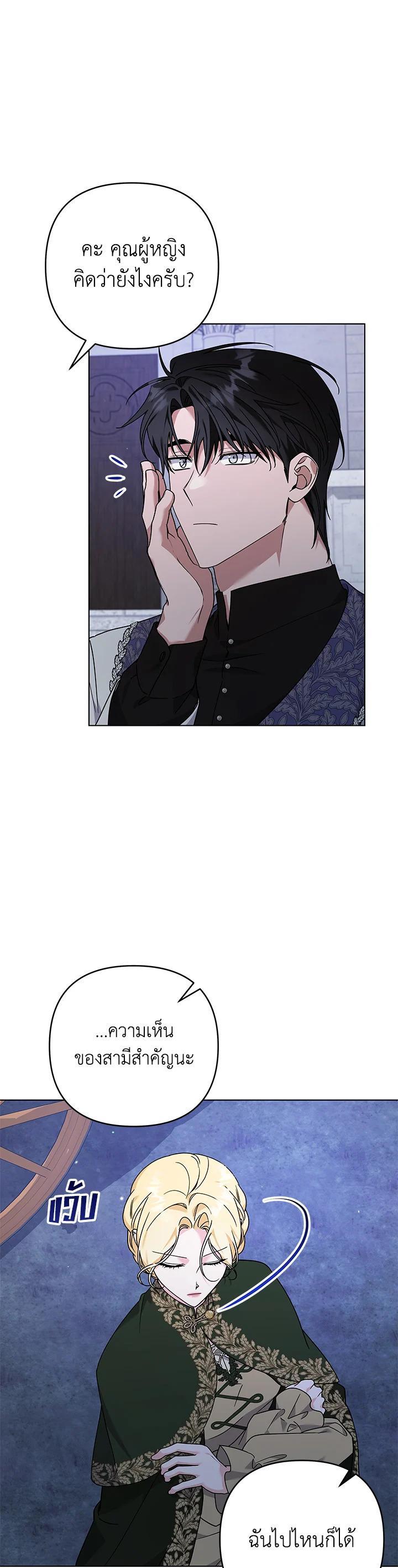 Manga-lc-com อ่านมังงะ อ่านการ์ตูน ออนไลน์ ฟรี What It Means to Be You ตอนที่ 1 2 3 4 5 6 7 8 9 10 11 12 13 14 ฟรี ไม่มีโฆษณา Manga-lc - อ่าน มังงะ อ่าน การ์ตูน ออนไลน์ อ่านมังงะ ฟรี