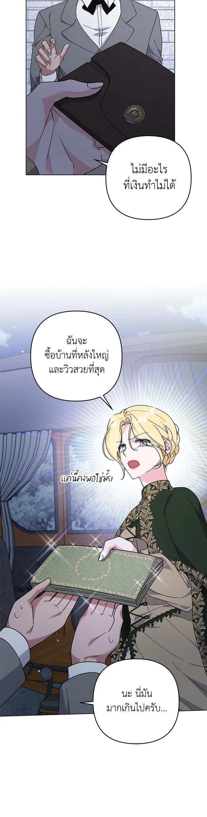 Manga-lc-com อ่านมังงะ อ่านการ์ตูน ออนไลน์ ฟรี What It Means to Be You ตอนที่ 1 2 3 4 5 6 7 8 9 10 11 12 13 14 ฟรี ไม่มีโฆษณา Manga-lc - อ่าน มังงะ อ่าน การ์ตูน ออนไลน์ อ่านมังงะ ฟรี