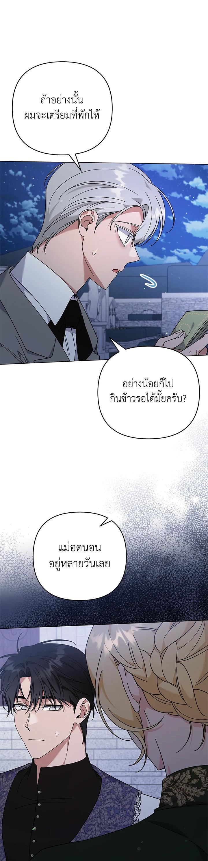 Manga-lc-com อ่านมังงะ อ่านการ์ตูน ออนไลน์ ฟรี What It Means to Be You ตอนที่ 1 2 3 4 5 6 7 8 9 10 11 12 13 14 ฟรี ไม่มีโฆษณา Manga-lc - อ่าน มังงะ อ่าน การ์ตูน ออนไลน์ อ่านมังงะ ฟรี