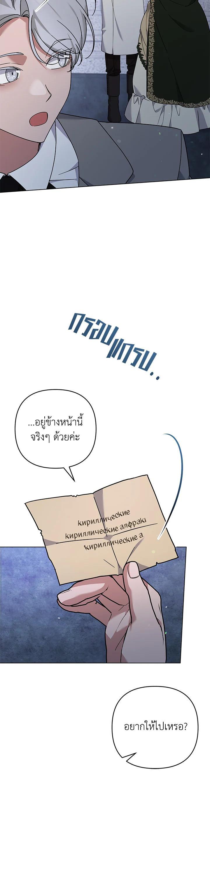 Manga-lc-com อ่านมังงะ อ่านการ์ตูน ออนไลน์ ฟรี What It Means to Be You ตอนที่ 1 2 3 4 5 6 7 8 9 10 11 12 13 14 ฟรี ไม่มีโฆษณา Manga-lc - อ่าน มังงะ อ่าน การ์ตูน ออนไลน์ อ่านมังงะ ฟรี