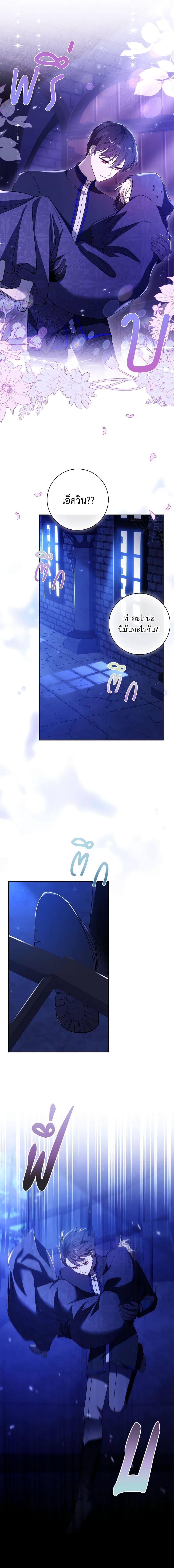 Manga-lc-com อ่านมังงะ อ่านการ์ตูน ออนไลน์ ฟรี Male Lead, I’ll Respect Your Taste ตอนที่ 1 2 3 4 5 6 7 8 9 10 11 12 13 14 ฟรี ไม่มีโฆษณา Manga-lc - อ่าน มังงะ อ่าน การ์ตูน ออนไลน์ อ่านมังงะ ฟรี