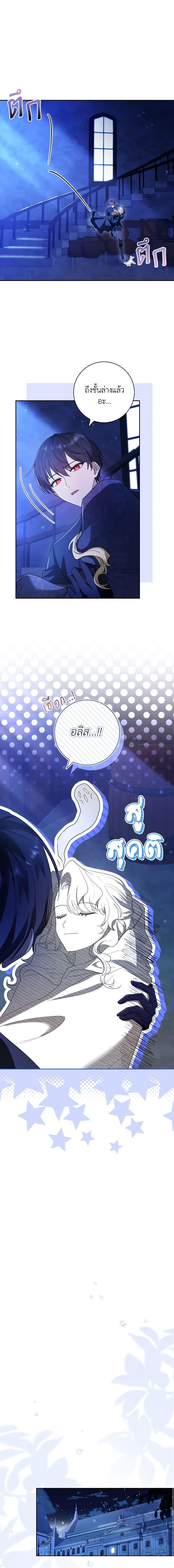 Manga-lc-com อ่านมังงะ อ่านการ์ตูน ออนไลน์ ฟรี Male Lead, I’ll Respect Your Taste ตอนที่ 1 2 3 4 5 6 7 8 9 10 11 12 13 14 ฟรี ไม่มีโฆษณา Manga-lc - อ่าน มังงะ อ่าน การ์ตูน ออนไลน์ อ่านมังงะ ฟรี