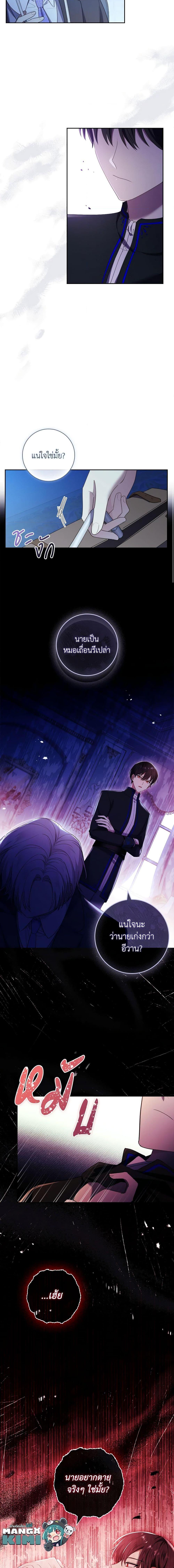 Manga-lc-com อ่านมังงะ อ่านการ์ตูน ออนไลน์ ฟรี Male Lead, I’ll Respect Your Taste ตอนที่ 1 2 3 4 5 6 7 8 9 10 11 12 13 14 ฟรี ไม่มีโฆษณา Manga-lc - อ่าน มังงะ อ่าน การ์ตูน ออนไลน์ อ่านมังงะ ฟรี