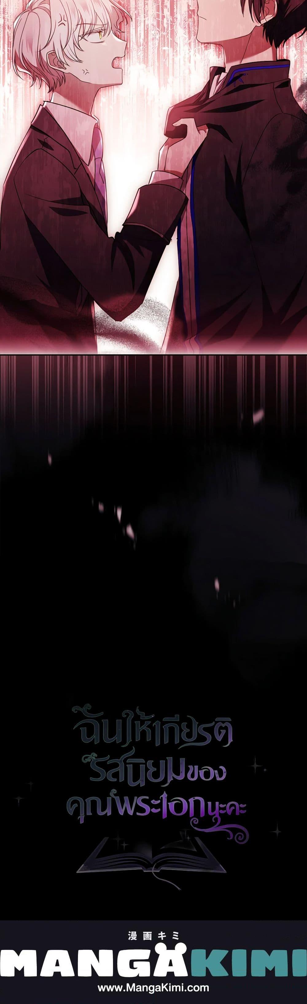 Manga-lc-com อ่านมังงะ อ่านการ์ตูน ออนไลน์ ฟรี Male Lead, I’ll Respect Your Taste ตอนที่ 1 2 3 4 5 6 7 8 9 10 11 12 13 14 ฟรี ไม่มีโฆษณา Manga-lc - อ่าน มังงะ อ่าน การ์ตูน ออนไลน์ อ่านมังงะ ฟรี