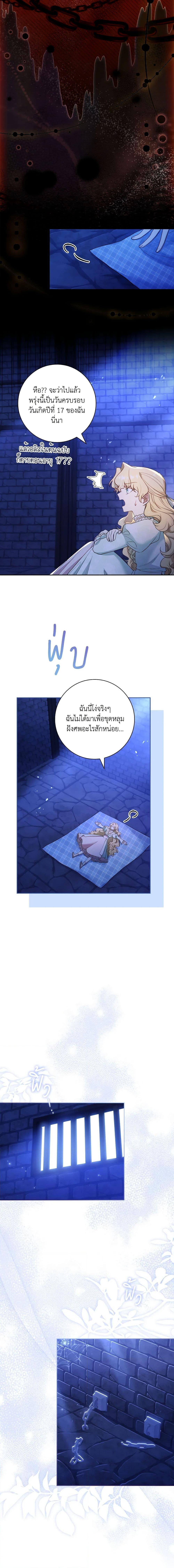 Manga-lc-com อ่านมังงะ อ่านการ์ตูน ออนไลน์ ฟรี Male Lead, I’ll Respect Your Taste ตอนที่ 1 2 3 4 5 6 7 8 9 10 11 12 13 14 ฟรี ไม่มีโฆษณา Manga-lc - อ่าน มังงะ อ่าน การ์ตูน ออนไลน์ อ่านมังงะ ฟรี