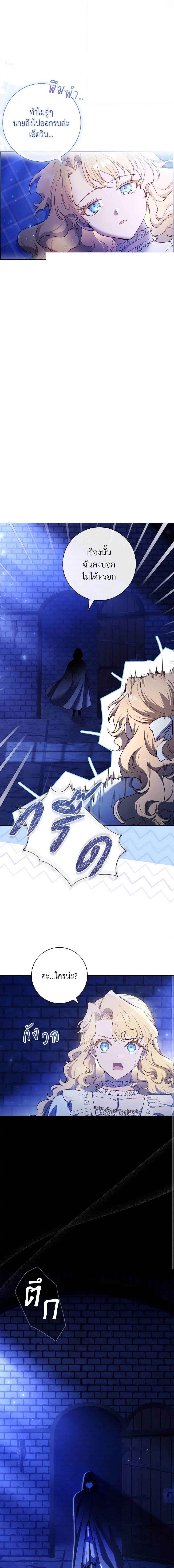 Manga-lc-com อ่านมังงะ อ่านการ์ตูน ออนไลน์ ฟรี Male Lead, I’ll Respect Your Taste ตอนที่ 1 2 3 4 5 6 7 8 9 10 11 12 13 14 ฟรี ไม่มีโฆษณา Manga-lc - อ่าน มังงะ อ่าน การ์ตูน ออนไลน์ อ่านมังงะ ฟรี