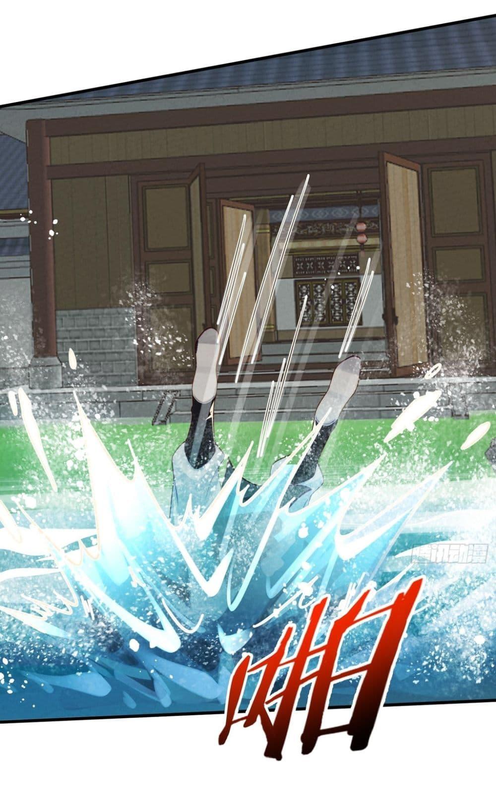 Manga-lc-com อ่านมังงะ อ่านการ์ตูน ออนไลน์ ฟรี After signing for 90,000 years, the former Taoist monk wants to cut! ตอนที่ 1 2 3 4 5 6 7 8 9 10 11 12 13 14 ฟรี ไม่มีโฆษณา Manga-lc - อ่าน มังงะ อ่าน การ์ตูน ออนไลน์ อ่านมังงะ ฟรี