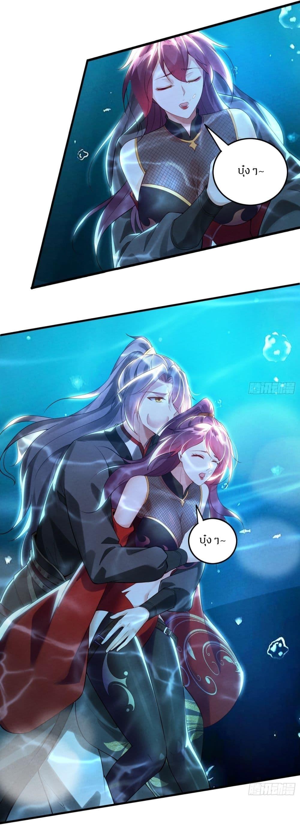 Manga-lc-com อ่านมังงะ อ่านการ์ตูน ออนไลน์ ฟรี After signing for 90,000 years, the former Taoist monk wants to cut! ตอนที่ 1 2 3 4 5 6 7 8 9 10 11 12 13 14 ฟรี ไม่มีโฆษณา Manga-lc - อ่าน มังงะ อ่าน การ์ตูน ออนไลน์ อ่านมังงะ ฟรี