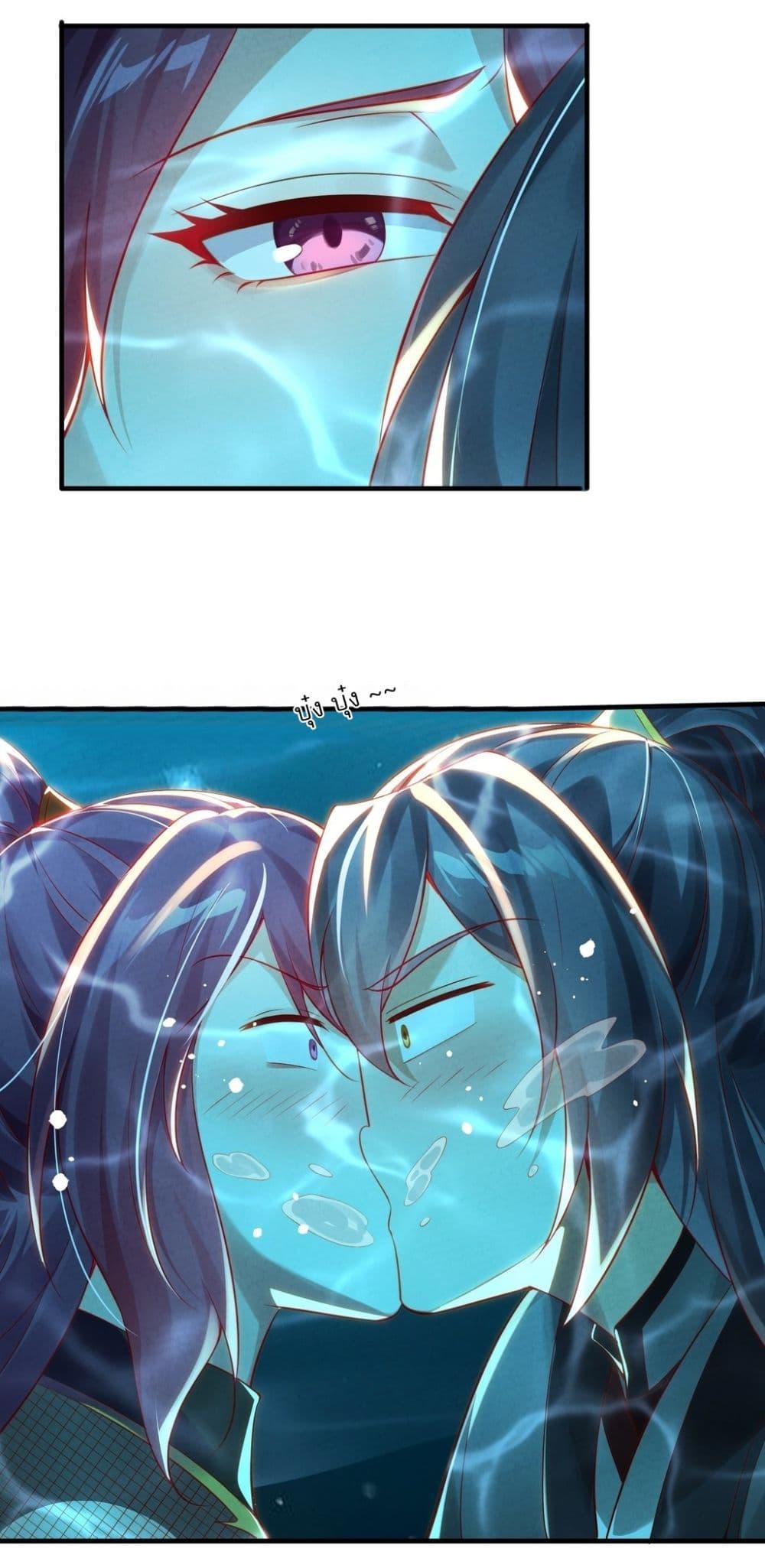 Manga-lc-com อ่านมังงะ อ่านการ์ตูน ออนไลน์ ฟรี After signing for 90,000 years, the former Taoist monk wants to cut! ตอนที่ 1 2 3 4 5 6 7 8 9 10 11 12 13 14 ฟรี ไม่มีโฆษณา Manga-lc - อ่าน มังงะ อ่าน การ์ตูน ออนไลน์ อ่านมังงะ ฟรี