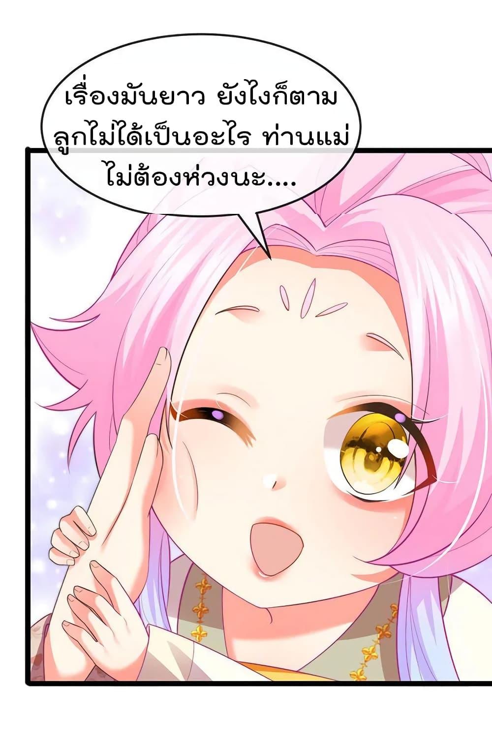 Manga-lc-com อ่านมังงะ อ่านการ์ตูน ออนไลน์ ฟรี One Hundred Ways to Abuse Scum ตอนที่ 1 2 3 4 5 6 7 8 9 10 11 12 13 14 ฟรี ไม่มีโฆษณา Manga-lc - อ่าน มังงะ อ่าน การ์ตูน ออนไลน์ อ่านมังงะ ฟรี