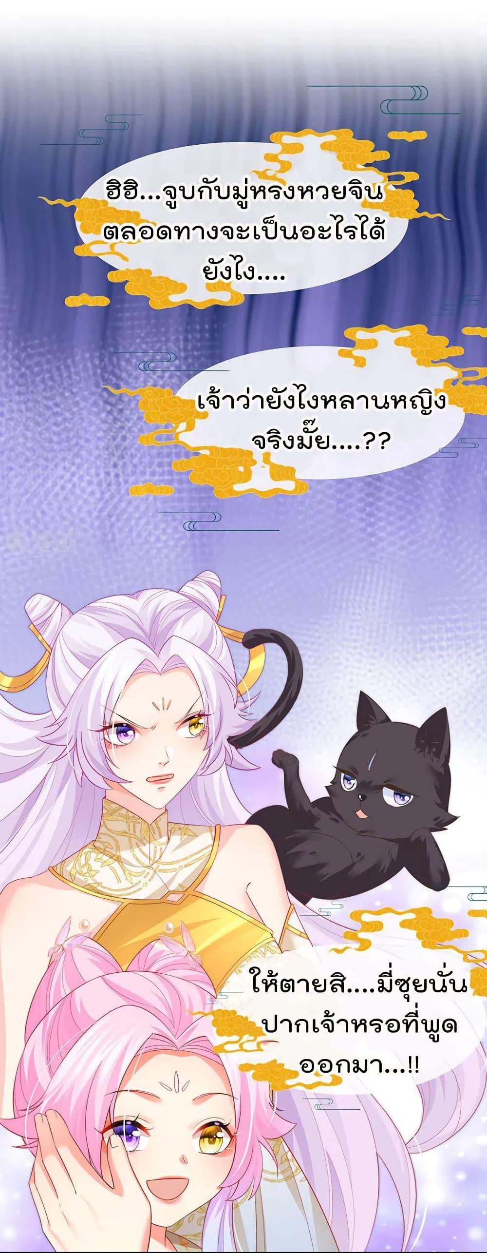 Manga-lc-com อ่านมังงะ อ่านการ์ตูน ออนไลน์ ฟรี One Hundred Ways to Abuse Scum ตอนที่ 1 2 3 4 5 6 7 8 9 10 11 12 13 14 ฟรี ไม่มีโฆษณา Manga-lc - อ่าน มังงะ อ่าน การ์ตูน ออนไลน์ อ่านมังงะ ฟรี