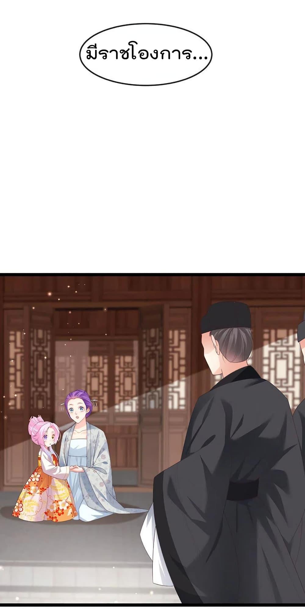 Manga-lc-com อ่านมังงะ อ่านการ์ตูน ออนไลน์ ฟรี One Hundred Ways to Abuse Scum ตอนที่ 1 2 3 4 5 6 7 8 9 10 11 12 13 14 ฟรี ไม่มีโฆษณา Manga-lc - อ่าน มังงะ อ่าน การ์ตูน ออนไลน์ อ่านมังงะ ฟรี