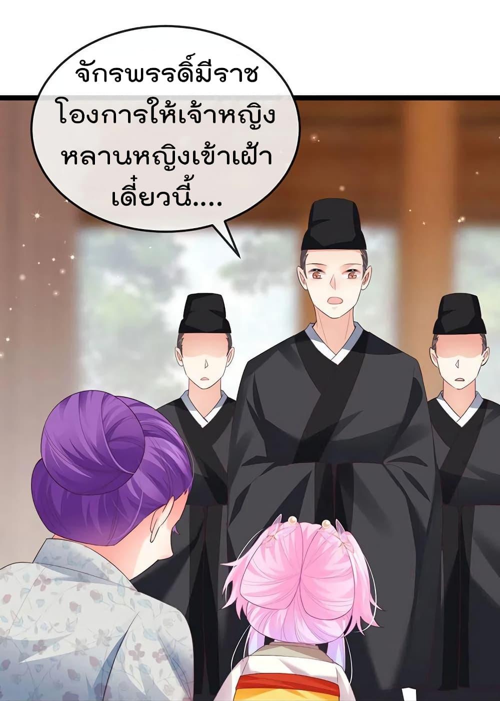 Manga-lc-com อ่านมังงะ อ่านการ์ตูน ออนไลน์ ฟรี One Hundred Ways to Abuse Scum ตอนที่ 1 2 3 4 5 6 7 8 9 10 11 12 13 14 ฟรี ไม่มีโฆษณา Manga-lc - อ่าน มังงะ อ่าน การ์ตูน ออนไลน์ อ่านมังงะ ฟรี