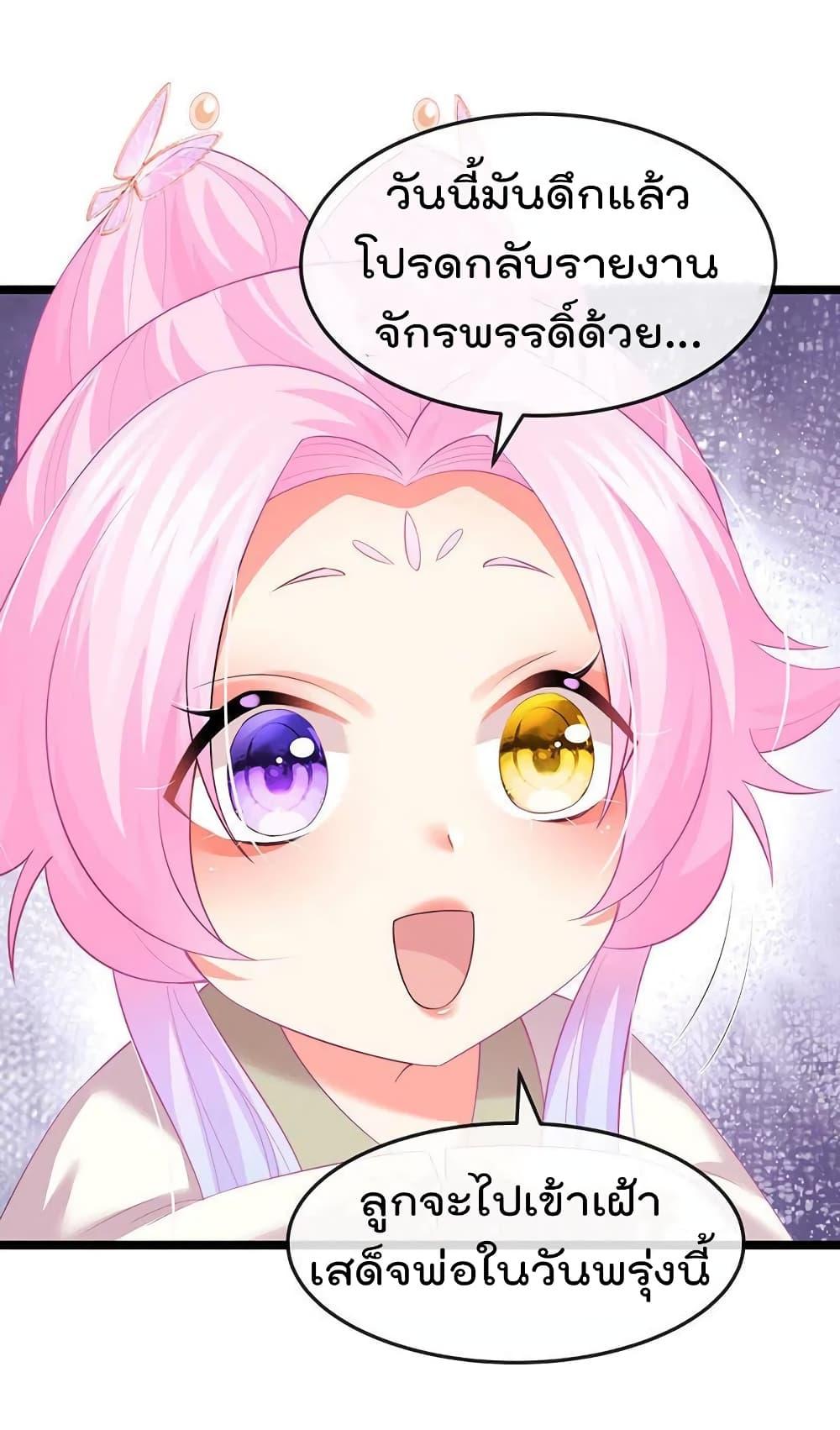 Manga-lc-com อ่านมังงะ อ่านการ์ตูน ออนไลน์ ฟรี One Hundred Ways to Abuse Scum ตอนที่ 1 2 3 4 5 6 7 8 9 10 11 12 13 14 ฟรี ไม่มีโฆษณา Manga-lc - อ่าน มังงะ อ่าน การ์ตูน ออนไลน์ อ่านมังงะ ฟรี