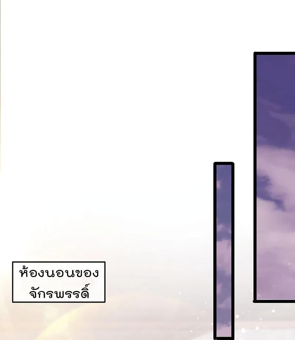 Manga-lc-com อ่านมังงะ อ่านการ์ตูน ออนไลน์ ฟรี One Hundred Ways to Abuse Scum ตอนที่ 1 2 3 4 5 6 7 8 9 10 11 12 13 14 ฟรี ไม่มีโฆษณา Manga-lc - อ่าน มังงะ อ่าน การ์ตูน ออนไลน์ อ่านมังงะ ฟรี