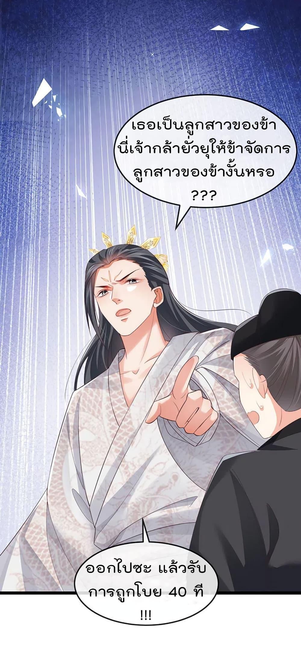 Manga-lc-com อ่านมังงะ อ่านการ์ตูน ออนไลน์ ฟรี One Hundred Ways to Abuse Scum ตอนที่ 1 2 3 4 5 6 7 8 9 10 11 12 13 14 ฟรี ไม่มีโฆษณา Manga-lc - อ่าน มังงะ อ่าน การ์ตูน ออนไลน์ อ่านมังงะ ฟรี