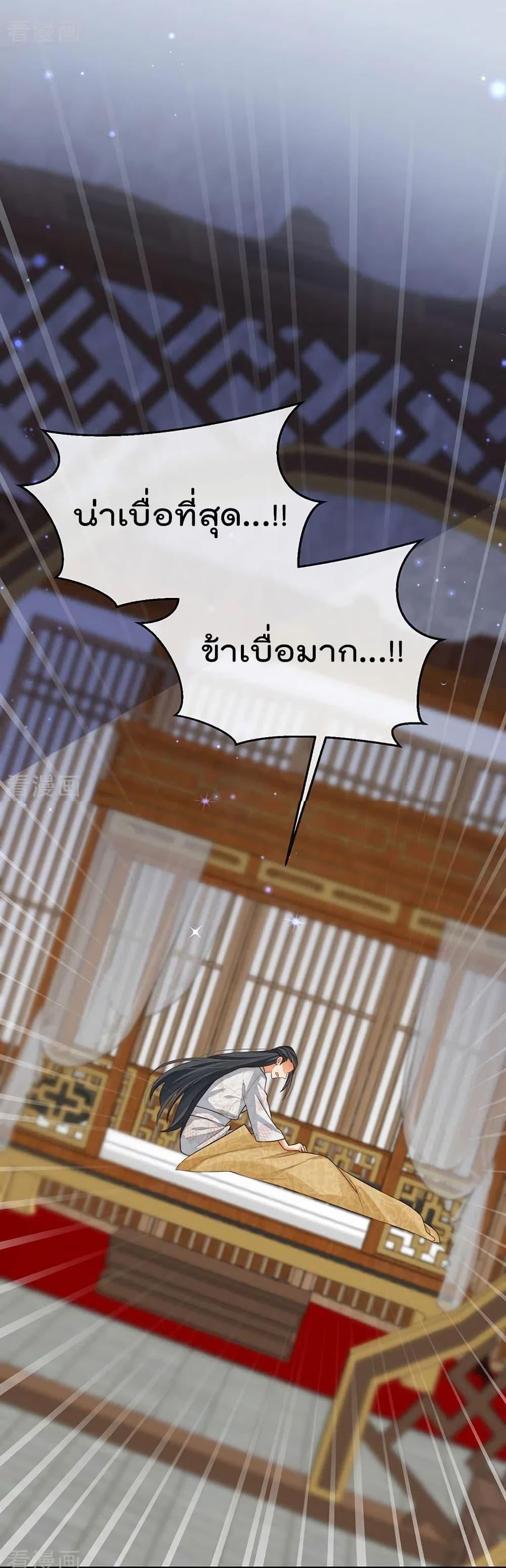 Manga-lc-com อ่านมังงะ อ่านการ์ตูน ออนไลน์ ฟรี One Hundred Ways to Abuse Scum ตอนที่ 1 2 3 4 5 6 7 8 9 10 11 12 13 14 ฟรี ไม่มีโฆษณา Manga-lc - อ่าน มังงะ อ่าน การ์ตูน ออนไลน์ อ่านมังงะ ฟรี