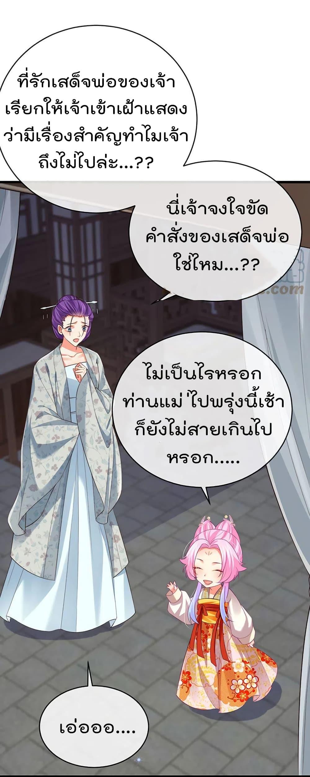 Manga-lc-com อ่านมังงะ อ่านการ์ตูน ออนไลน์ ฟรี One Hundred Ways to Abuse Scum ตอนที่ 1 2 3 4 5 6 7 8 9 10 11 12 13 14 ฟรี ไม่มีโฆษณา Manga-lc - อ่าน มังงะ อ่าน การ์ตูน ออนไลน์ อ่านมังงะ ฟรี
