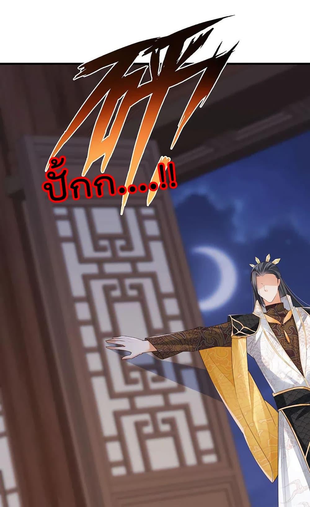 Manga-lc-com อ่านมังงะ อ่านการ์ตูน ออนไลน์ ฟรี One Hundred Ways to Abuse Scum ตอนที่ 1 2 3 4 5 6 7 8 9 10 11 12 13 14 ฟรี ไม่มีโฆษณา Manga-lc - อ่าน มังงะ อ่าน การ์ตูน ออนไลน์ อ่านมังงะ ฟรี