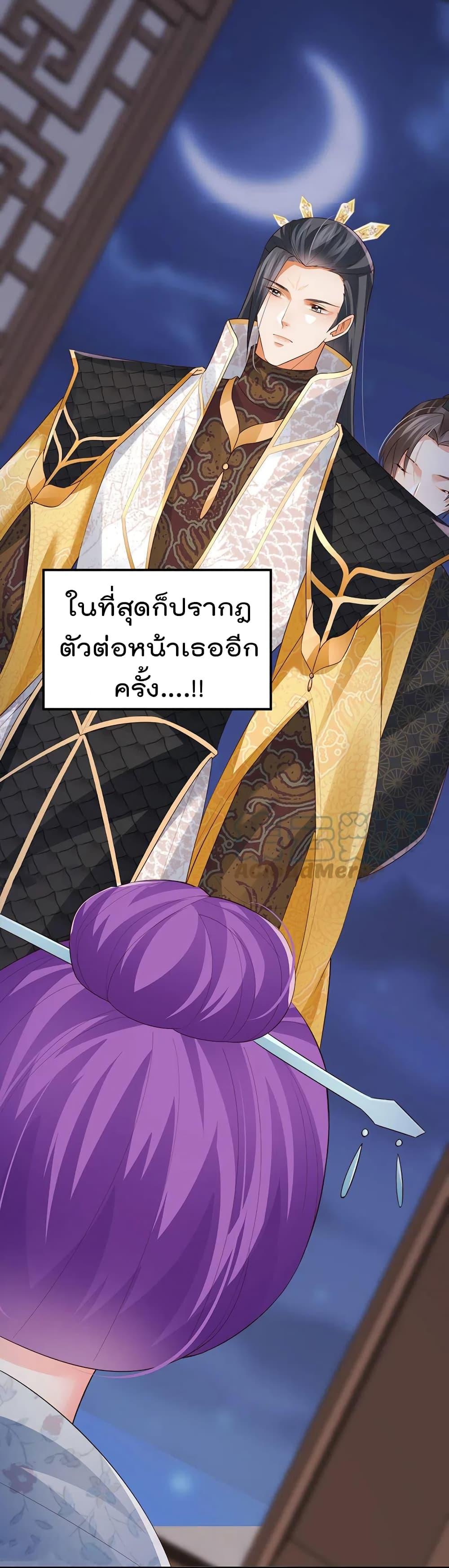 Manga-lc-com อ่านมังงะ อ่านการ์ตูน ออนไลน์ ฟรี One Hundred Ways to Abuse Scum ตอนที่ 1 2 3 4 5 6 7 8 9 10 11 12 13 14 ฟรี ไม่มีโฆษณา Manga-lc - อ่าน มังงะ อ่าน การ์ตูน ออนไลน์ อ่านมังงะ ฟรี