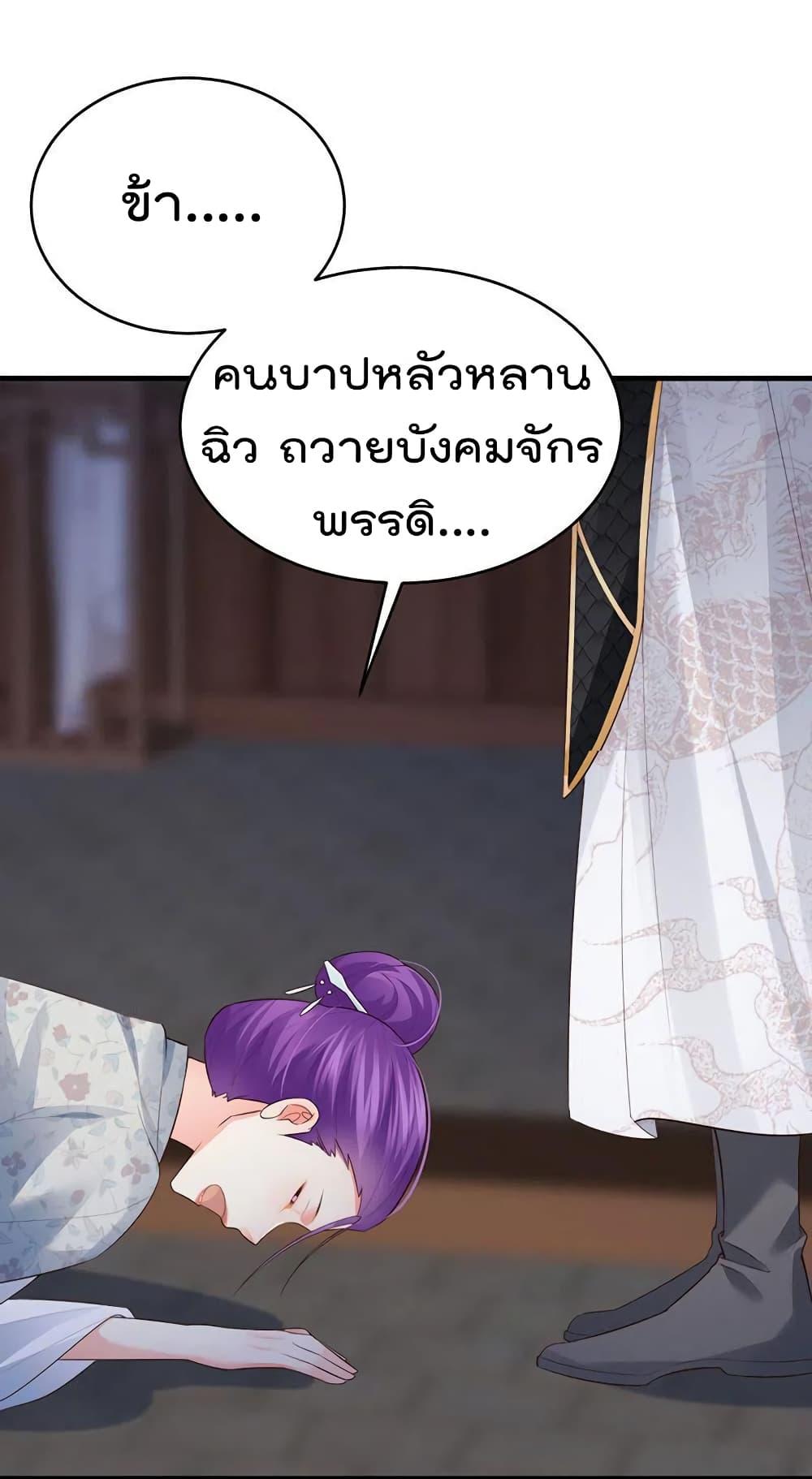 Manga-lc-com อ่านมังงะ อ่านการ์ตูน ออนไลน์ ฟรี One Hundred Ways to Abuse Scum ตอนที่ 1 2 3 4 5 6 7 8 9 10 11 12 13 14 ฟรี ไม่มีโฆษณา Manga-lc - อ่าน มังงะ อ่าน การ์ตูน ออนไลน์ อ่านมังงะ ฟรี