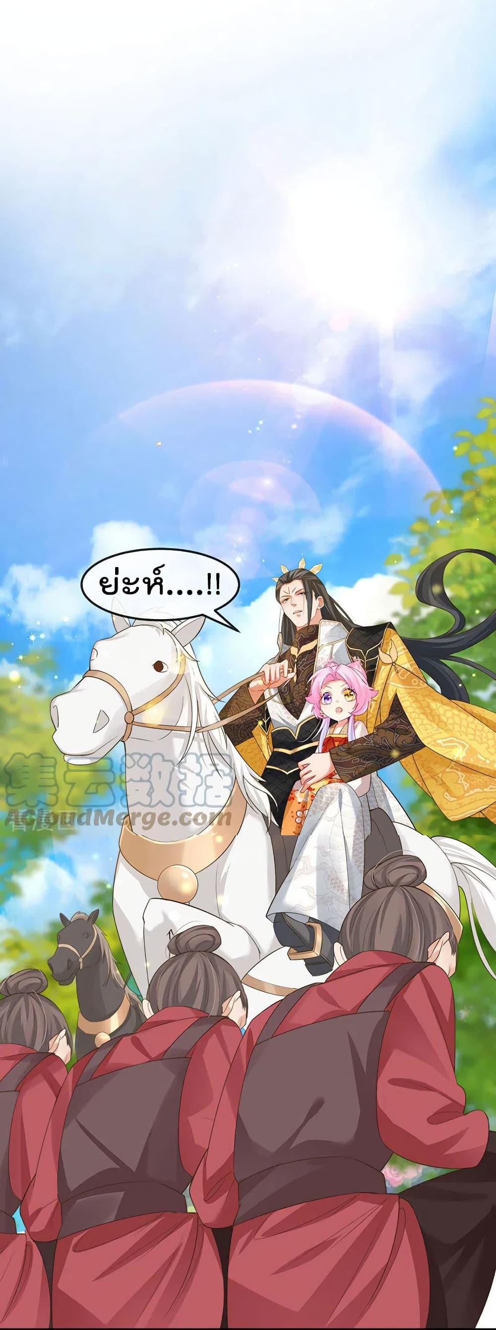 Manga-lc-com อ่านมังงะ อ่านการ์ตูน ออนไลน์ ฟรี One Hundred Ways to Abuse Scum ตอนที่ 1 2 3 4 5 6 7 8 9 10 11 12 13 14 ฟรี ไม่มีโฆษณา Manga-lc - อ่าน มังงะ อ่าน การ์ตูน ออนไลน์ อ่านมังงะ ฟรี