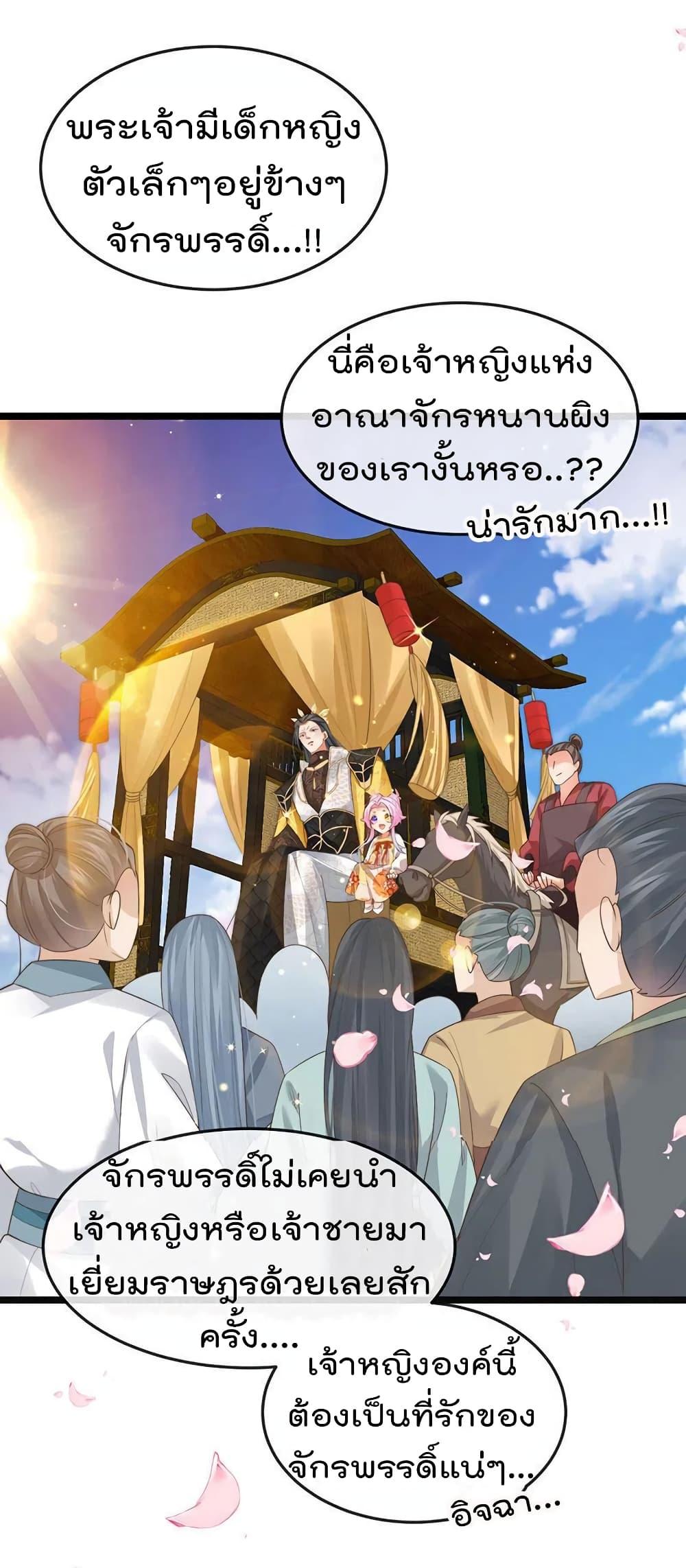 Manga-lc-com อ่านมังงะ อ่านการ์ตูน ออนไลน์ ฟรี One Hundred Ways to Abuse Scum ตอนที่ 1 2 3 4 5 6 7 8 9 10 11 12 13 14 ฟรี ไม่มีโฆษณา Manga-lc - อ่าน มังงะ อ่าน การ์ตูน ออนไลน์ อ่านมังงะ ฟรี