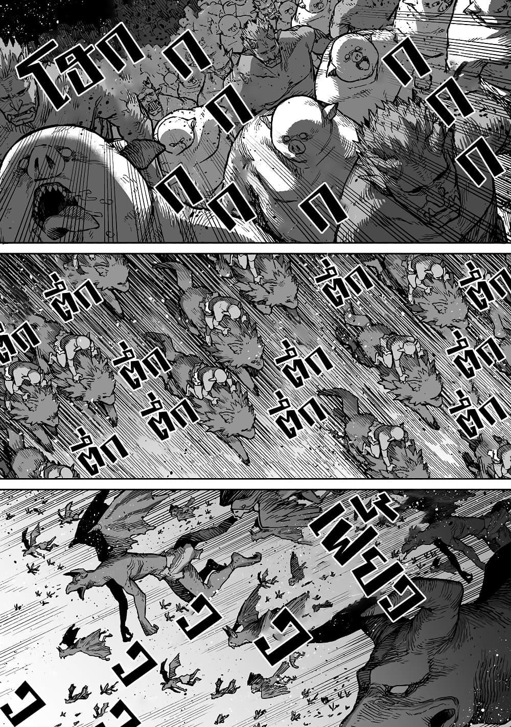 Manga-lc-com อ่านมังงะ อ่านการ์ตูน ออนไลน์ ฟรี Boku to Kimitachi no Dungeon Sensou ตอนที่ 1 2 3 4 5 6 7 8 9 10 11 12 13 14 ฟรี ไม่มีโฆษณา Manga-lc - อ่าน มังงะ อ่าน การ์ตูน ออนไลน์ อ่านมังงะ ฟรี