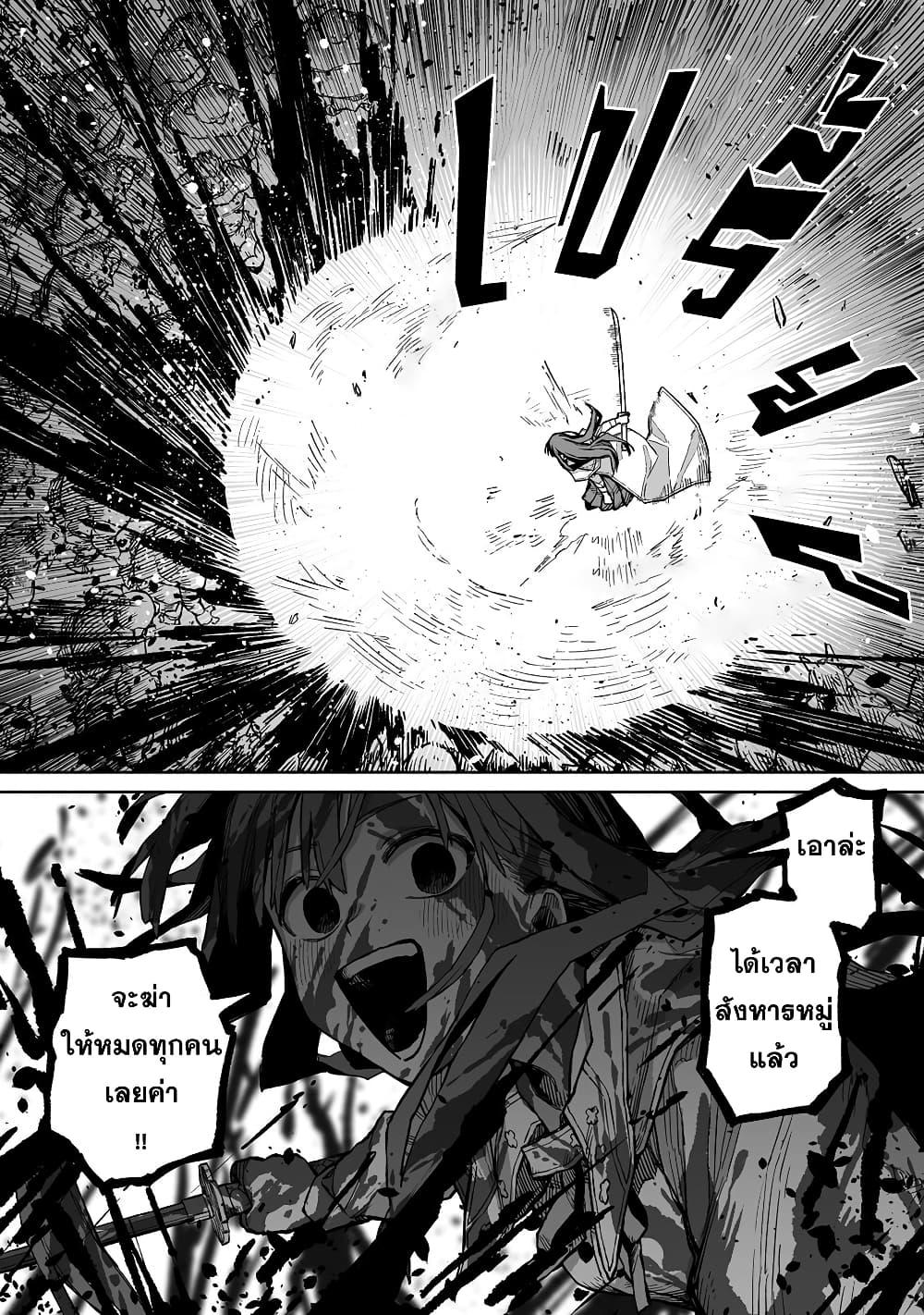 Manga-lc-com อ่านมังงะ อ่านการ์ตูน ออนไลน์ ฟรี Boku to Kimitachi no Dungeon Sensou ตอนที่ 1 2 3 4 5 6 7 8 9 10 11 12 13 14 ฟรี ไม่มีโฆษณา Manga-lc - อ่าน มังงะ อ่าน การ์ตูน ออนไลน์ อ่านมังงะ ฟรี