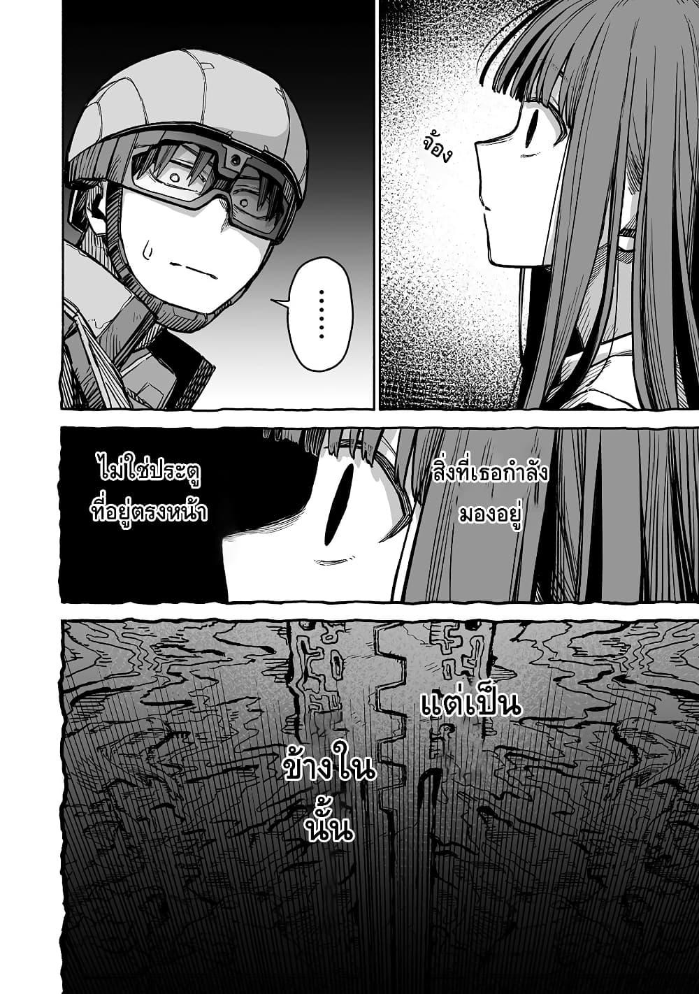 Manga-lc-com อ่านมังงะ อ่านการ์ตูน ออนไลน์ ฟรี Boku to Kimitachi no Dungeon Sensou ตอนที่ 1 2 3 4 5 6 7 8 9 10 11 12 13 14 ฟรี ไม่มีโฆษณา Manga-lc - อ่าน มังงะ อ่าน การ์ตูน ออนไลน์ อ่านมังงะ ฟรี