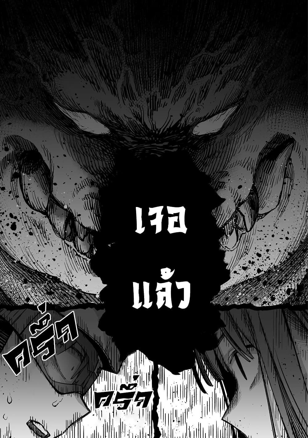 Manga-lc-com อ่านมังงะ อ่านการ์ตูน ออนไลน์ ฟรี Boku to Kimitachi no Dungeon Sensou ตอนที่ 1 2 3 4 5 6 7 8 9 10 11 12 13 14 ฟรี ไม่มีโฆษณา Manga-lc - อ่าน มังงะ อ่าน การ์ตูน ออนไลน์ อ่านมังงะ ฟรี